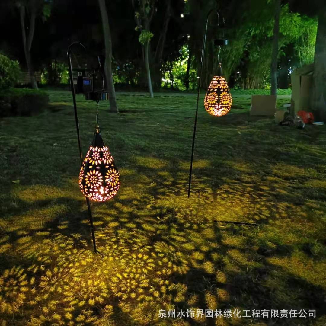 Garden Lantern Lights Lamp